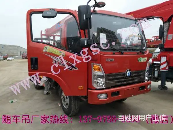 天锦徐工8吨平板随车吊137-9788-8598 - 图片 2