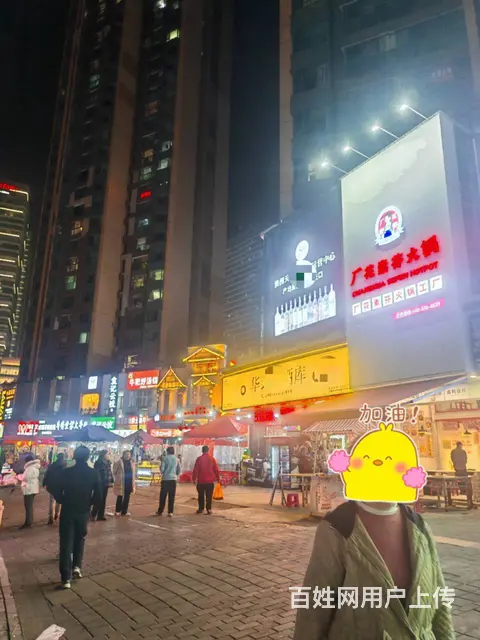 （51旺铺推荐）官渡区海乐世界旁200平火锅店转让 - 图片 3