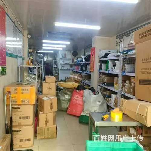 神华万利城菜鸟驿站快递出兑 - 图片 2