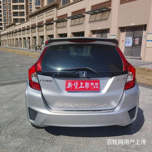 本田 飞度 2014款 1.5 手动 LX 舒适型 - 图片 5