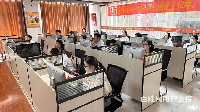临沂零基础学平面设计淘宝美工广告设计培训PS - 图片 8