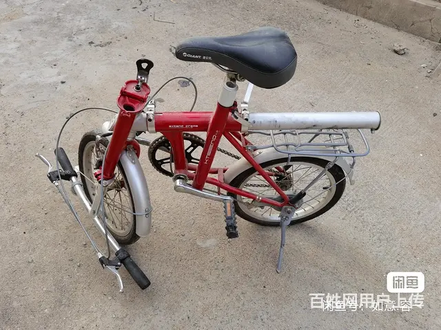 Giant/捷安特伸缩折叠自行车 - 图片 4
