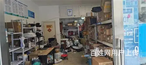 昌茂花园菜鸟驿站快递出兑 - 图片 2