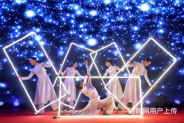 沈阳节日宴会策划/客户答谢会策划 - 图片 2