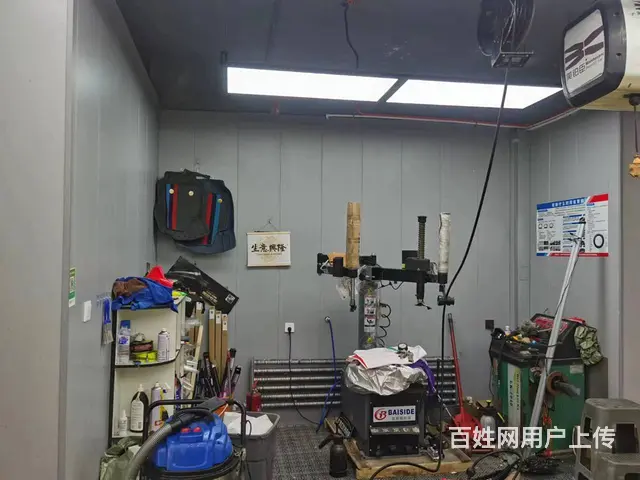 二道区汽车美容洗车轮胎店出兑 - 图片 3
