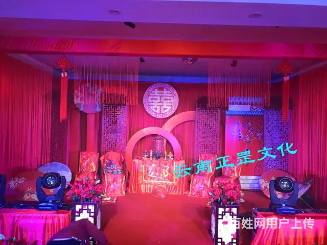昆明婚礼策划、场地布置、灯光音响、花艺、司仪、演出 - 图片 6