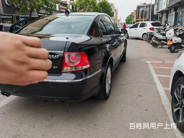 大众 帕萨特 2006款 帕萨特 领驭 1.8T 手自一体 - 图片 3