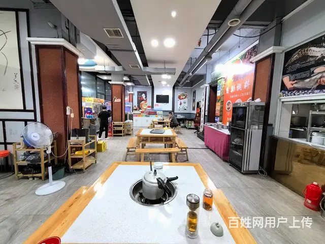 旺铺居）成熟小区密集小学和技校中间餐饮茶楼整转分转 - 图片 7