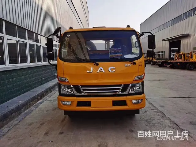 国六江淮V5蓝牌事故清障车购车找周经理 - 图片 4