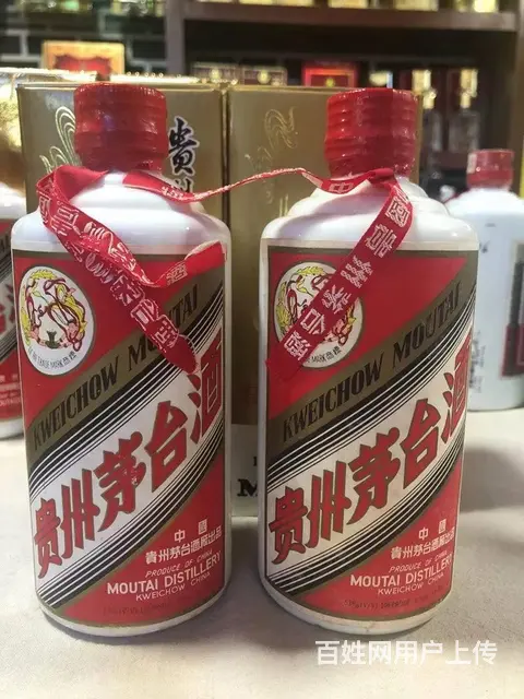 兰州回收茅台酒 兰州茅台酒回收电话兰州回收名酒） - 图片 2