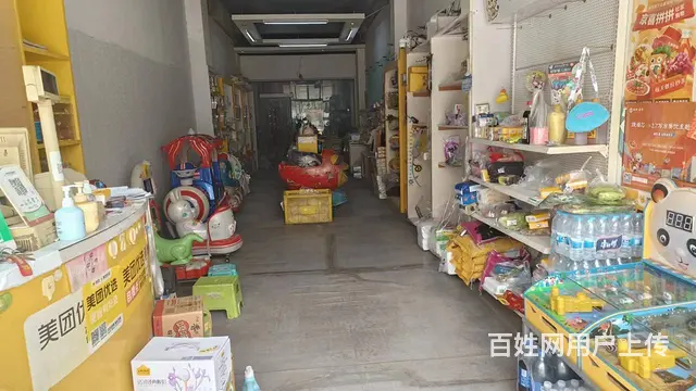 （徐州找店网）鼓楼区琵琶花园母婴店➕社区团购 - 图片 1