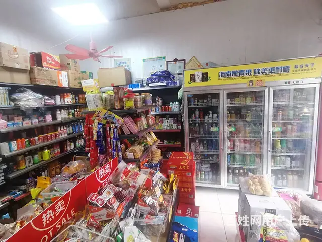 （51旺铺推荐）兴丹路30平便利店转让 - 图片 5