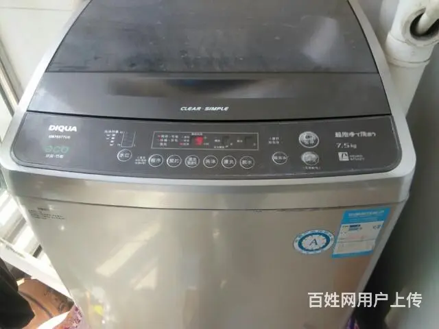 家电维修中心上门服务13930951058 - 图片 3