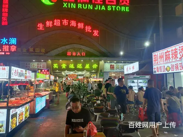 白云区夏茅餐饮店转让 - 图片 1