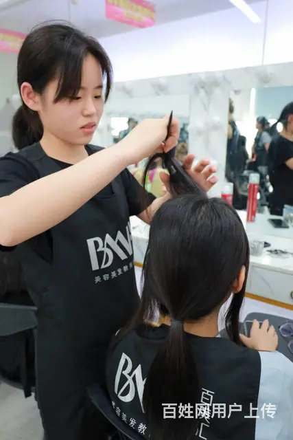 学形象设计去哪里好 - 图片 3