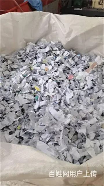 花桥资料销毁到期销毁文件处理清仓 - 图片 2