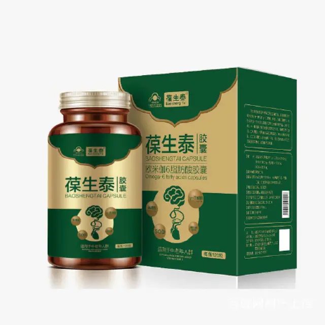 沈阳logo设计公司-品牌VI-产品包装-画册设计 - 图片 8