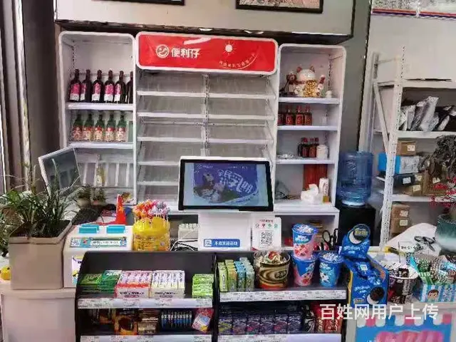 保利未来城市四街区74平包裹驿站和便利店转让 - 图片 6