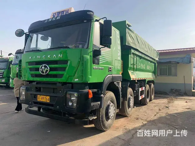 2020年6月国五红岩金刚自卸车390马力5.8米 - 图片 1