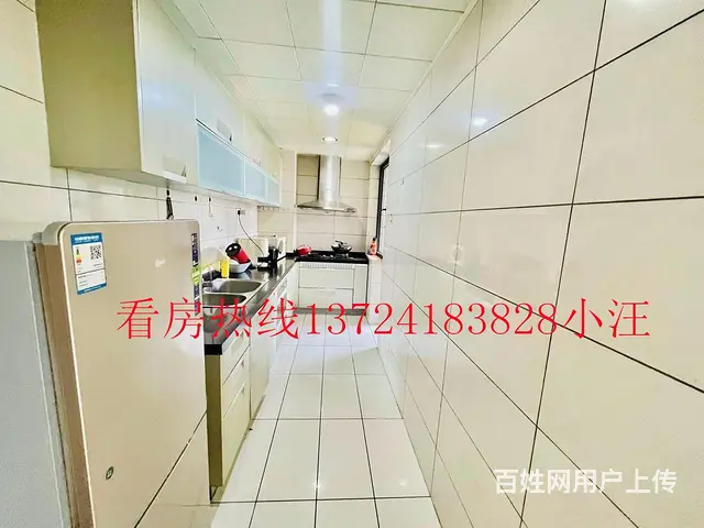 地铁口全南向三房高层视野开阔，十年不放出一套有意向 - 图片 10
