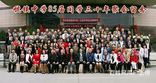 西安活动摄影、活动摄像录像活动跟拍活动合影专业服务 - 图片 9