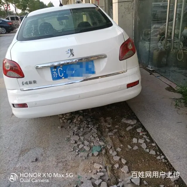 标致 标致207 2010款 207-三厢 1.4 手动 驭 - 图片 5