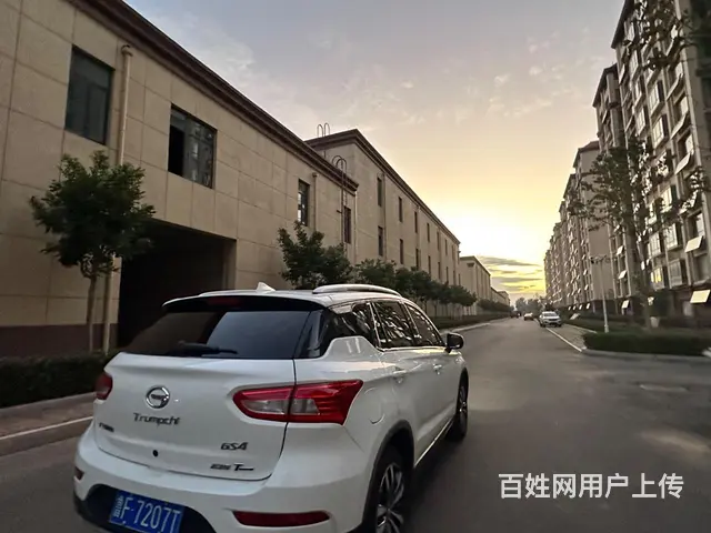 传祺GS4 2016款 1.5T 双离合 235T 豪华版 - 图片 8