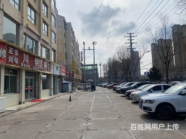川佬汇川菜 - 图片 2