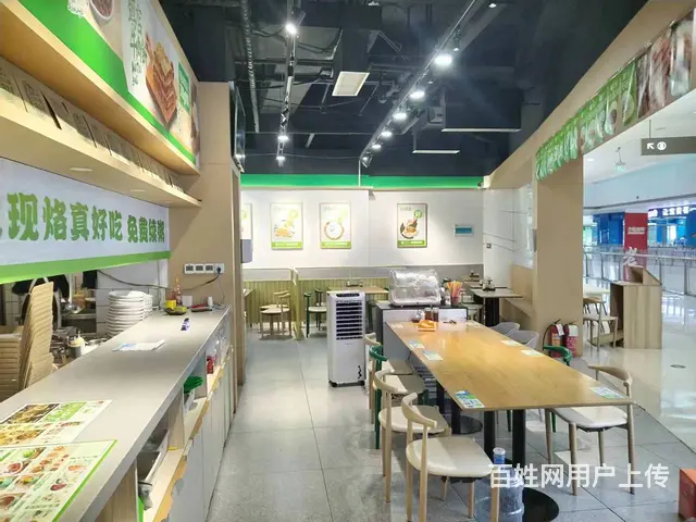 （易转介绍）青悦城加盟小吃店诚心转让，装修完善，接手可营业 - 图片 4