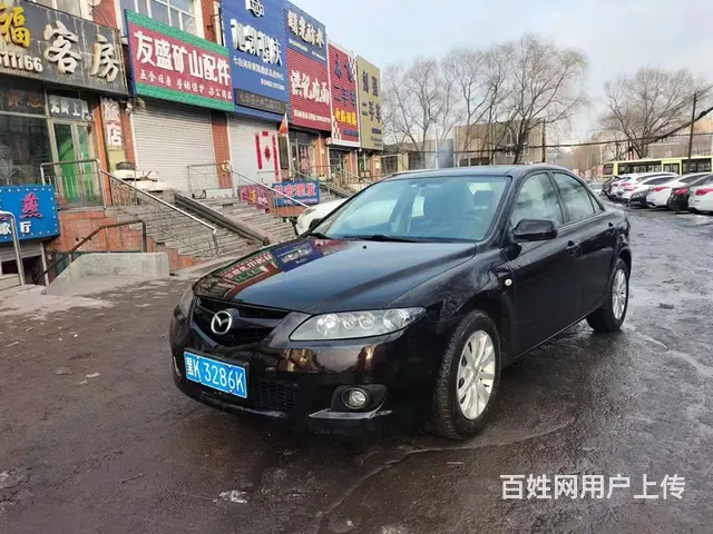马自达6 2013款 2.0 手自一体 时尚版 - 图片 2