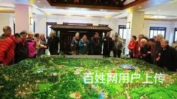 昆明青龙园墓地首付一半既可购买 - 图片 2