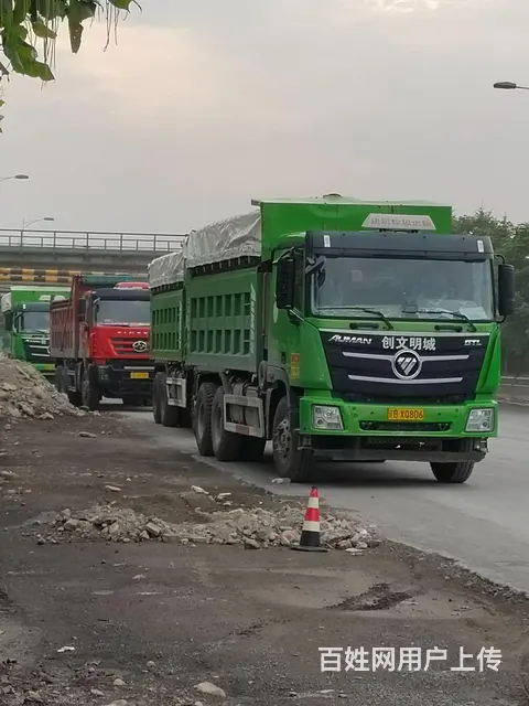 福田欧曼 欧曼GTL 自卸车 国6 - 图片 1