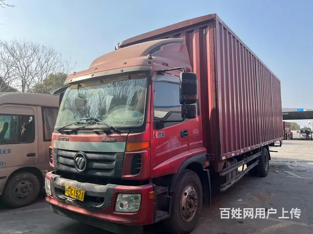 福田 厢式货车 国5 7.7米电动飞翼 - 图片 2