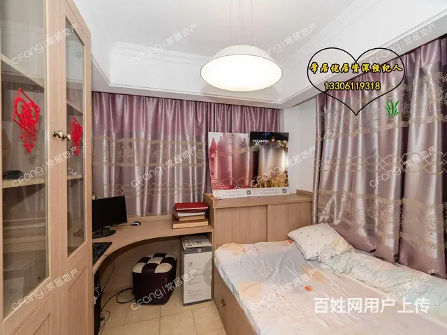 北郊空置品质小区豪装婚房基本未入住凯纳华侨城 - 图片 2