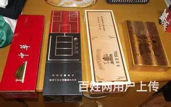 淄博高价回收中华香烟回收中华烟回收黄鹤楼1916烟 - 图片 1