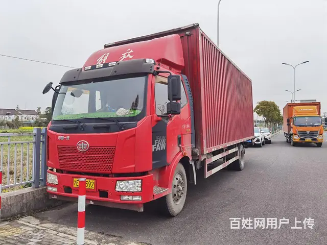 解放 厢式货车、7米7飞翼 - 图片 1