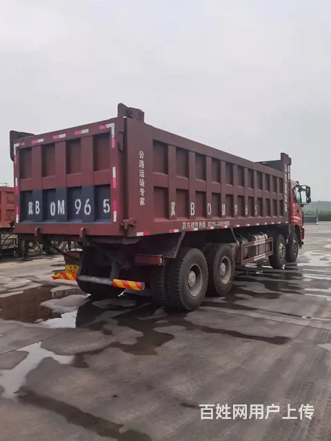 18年重型新款欧曼前四后八，箱长8.2米 - 图片 3