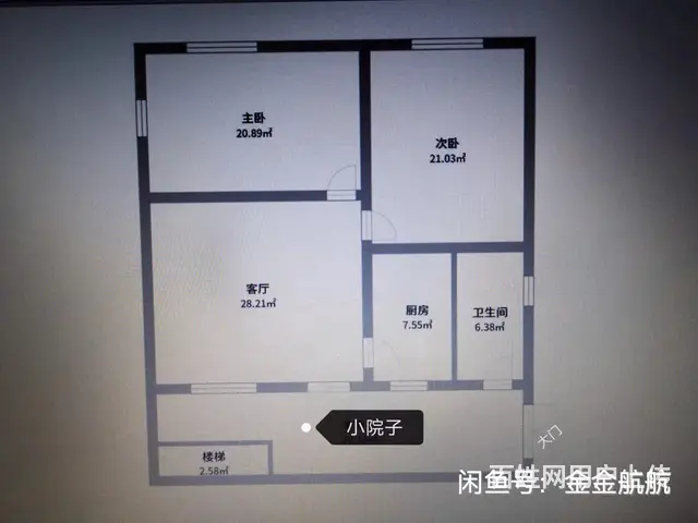 西街独家院 普通住宅 简单装修 - 图片 4