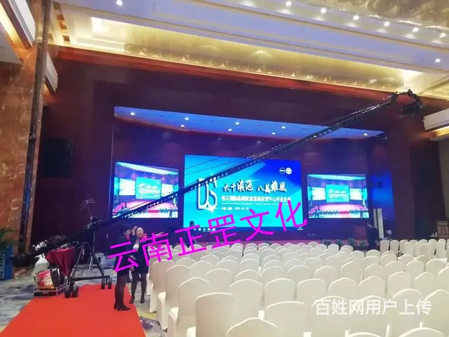 婚礼跟拍、会议录制、现场直播、摇臂、航拍、剪辑制作 - 图片 8