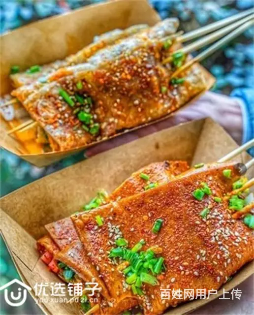 （优选铺子）市内大北街口20平小吃店转让 - 图片 3