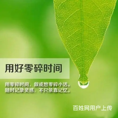 准备考五年制专转本有辅导班推荐吗江苏瀚宣博大怎么样 - 图片