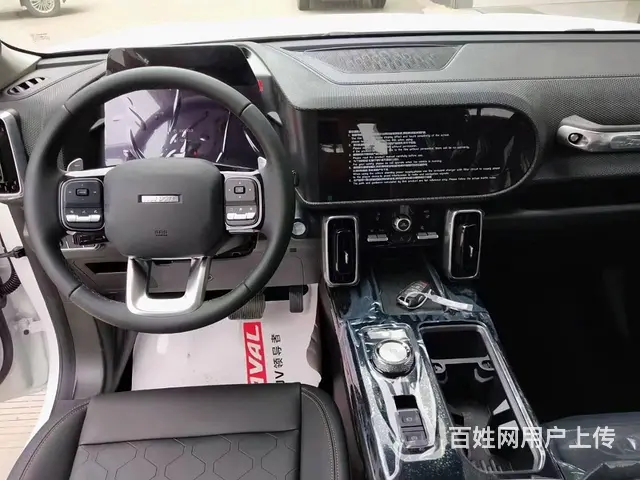 征信不好无视征信分期买车 - 图片 5