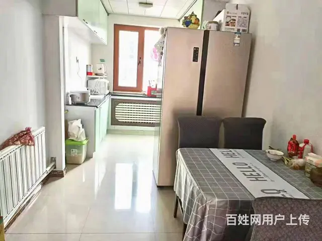 燕都小学四中合作家园 - 图片 2