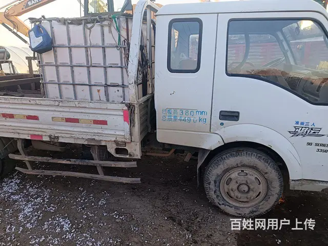 金杯 领骐 其他 国3 - 图片 4