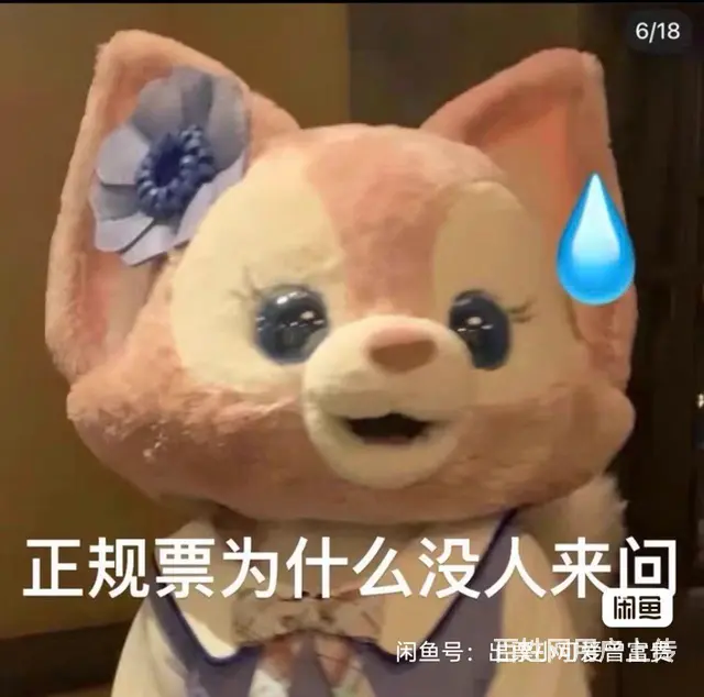 可私 - 图片 1