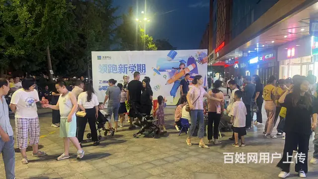 大面积商铺-10年成熟商业-沣渭中心（人人乐位置） - 图片 2