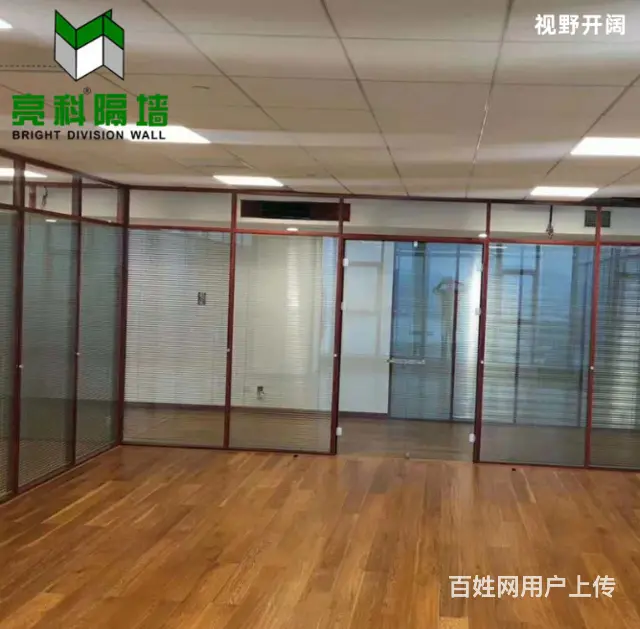 全景玻璃隔断光线不受阻挡 视野开阔 - 图片 2