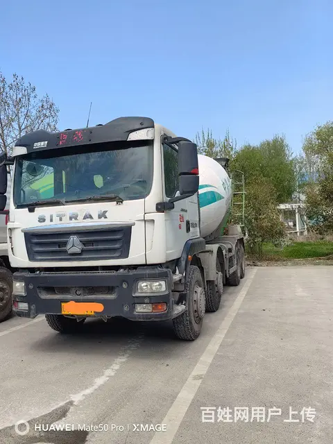出售20年混凝土搅拌车 - 图片 1