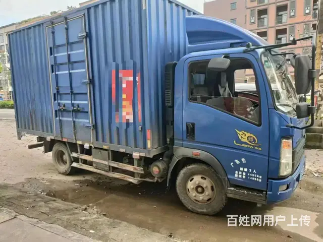 2020年4.2米货车 - 图片 2
