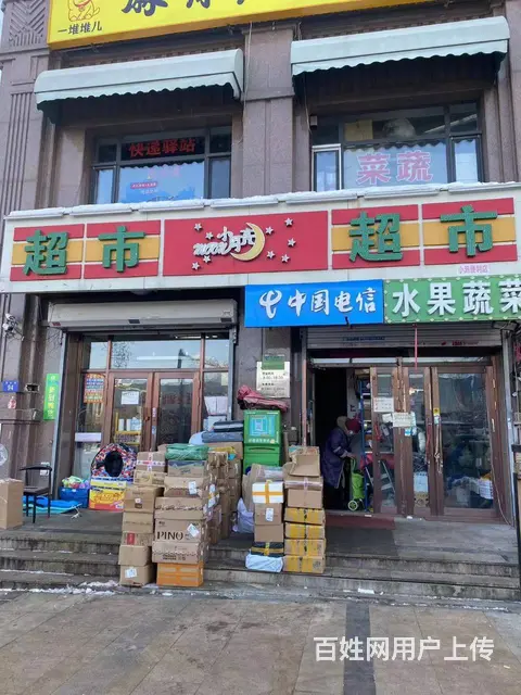 【搞定了！】南岗哈西快递驿站出兑转让 - 图片 1